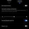 Recensione di realme GT Neo 2: 40 minuti di ricarica per 2 giorni-36