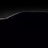Teaser Mitsubishi Eclipse Cross con cerchi originali