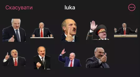 Il tribunale bielorusso riconosce gli adesivi di Telegram con Lukashenka come estremista