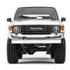 Anteprima della Toyota Turbo Trail Cruiser 5