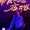 Istantanea da Oppo Find X8 Ultra