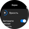 Recensione del Samsung Galaxy Watch4 Classic: finalmente con Google Pay!-115