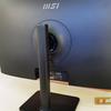 Recensione MSI Modern MD271P: monitor da ufficio a 75 Hz-9 Recensione MSI Modern MD271P: monitor da ufficio a 75 Hz-9
