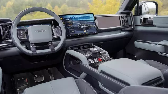 In Cina, gli interruttori fisici diventeranno ...