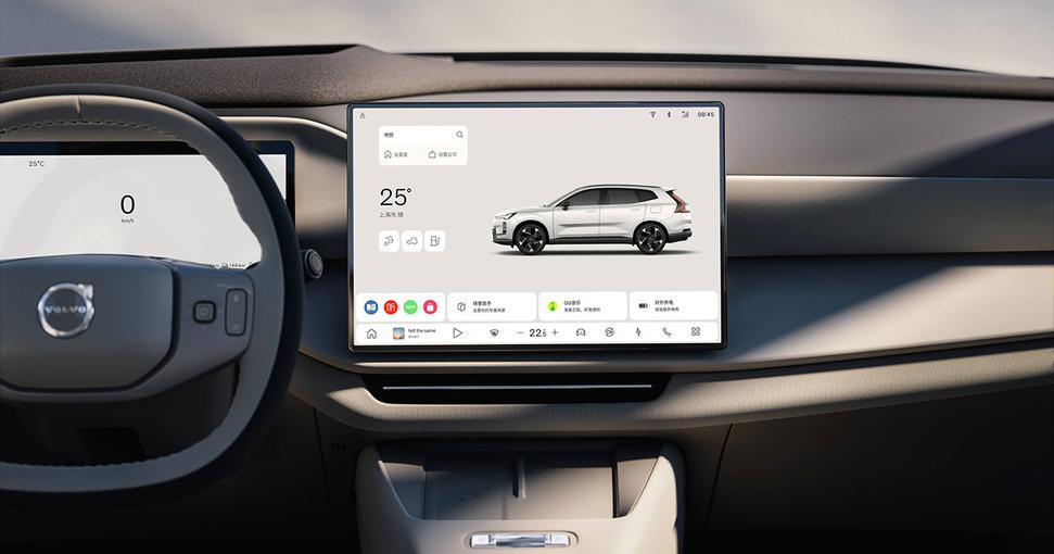 Nuovo ibrido plug-in di Volvo XC70. Nuovo ibrido plug-in di Volvo XC70.