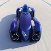 Vista generale del Renault Filante Record 2025