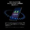 Materiale di marketing Sony Xperia 1 VII
