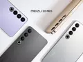 post_big/Meizu-20-Pro.jpg