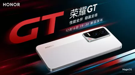 Honor ha annunciato la data di lancio del nuovo smartphone Honor GT con chip Snapdragon 8 Gen 3