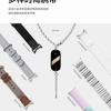 Diverse opzioni di colore per Mi Band 10