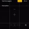 Recensione di realme GT Neo 2: 40 minuti di ricarica per 2 giorni-363