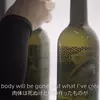Una vista del sake giapponese