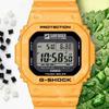 Colore giallo G-Shock