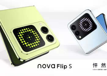 Huawei ha lanciato il clamshell economico ...