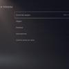 Accessori PlayStation 5: come rendere il gioco più confortevole-86 Accessori PlayStation 5: come rendere il gioco più confortevole-86