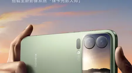 Xiaomi 17 Pro avrà un gamma dinamica da record - la retroilluminazione non è più un problema