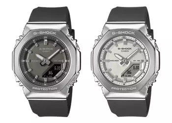 Casio ha rilasciato il compatto G-Shock ...