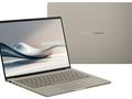 post_big/Zenbook_A14_UX3407_Product_photo_Zabriskie_Beige_11.jpg