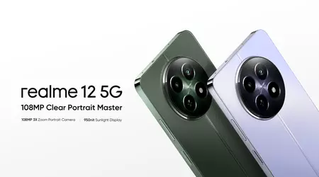 realme 12 5G: display AMOLED a 120Hz, chip MediaTek Dimensity 6100+, fotocamera da 108 MP e batteria da 5000 mAh, prezzo a partire da 205€.