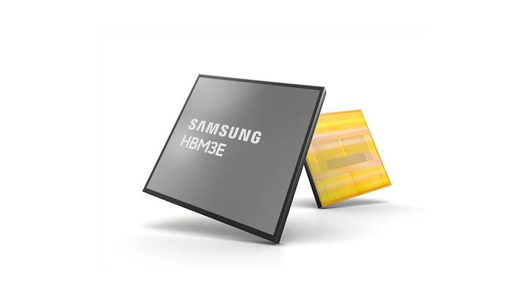 Google ha rifiutato i chip HBM3E ...