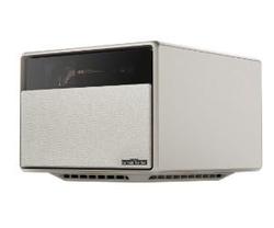 Proiettore XGIMI HORIZON Ultra 4K 