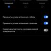 Recensione di realme GT Neo 2: 40 minuti di ricarica per 2 giorni-38