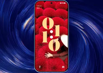 Le curve più arrotondate nella storia ...