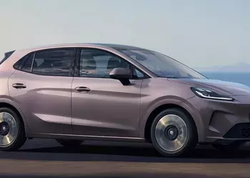 MG ha iniziato le consegne della ...