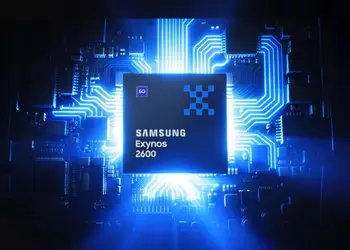 Samsung ha svelato Exynos 2600 — ...