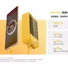 Anteprima della confezione del Realme 45W Power Bank