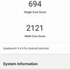 Recensione Oneplus Nord CE 2 5G: uno smartphone ben fornito per 350 €-58