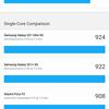 Recensione vivo V23 5G: il primo smartphone al mondo che cambia colore-155 Recensione vivo V23 5G: il primo smartphone al mondo che cambia colore-155
