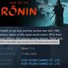 Schermata del gioco d'azione Rise of the Ronin
