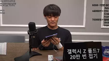 Chi romperà per primo? Un blogger coreano mette alla prova la resistenza dello smartphone pieghevole Galaxy Z Fold 7