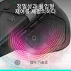 Performance del mouse Logitech MX Master 4