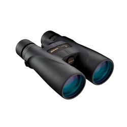 Nikon Monarca 5 20x56