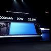 Design di Xiaomi Redmi Note 15 Pro+