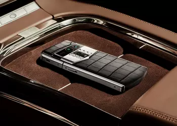 Vertu Agent Q è stato rilasciato ...