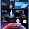 Anteprima Vista frontale dello smartphone OnePlus Ace 6