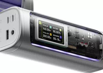 Svelata una mostruosa power bank Shargeek ...