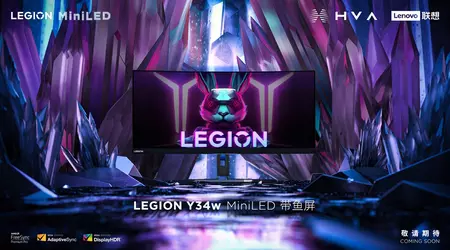 Lenovo ha presentato il monitor Legion Y34w con schermo Mini-LED a 165 Hz con un prezzo di 420 dollari.