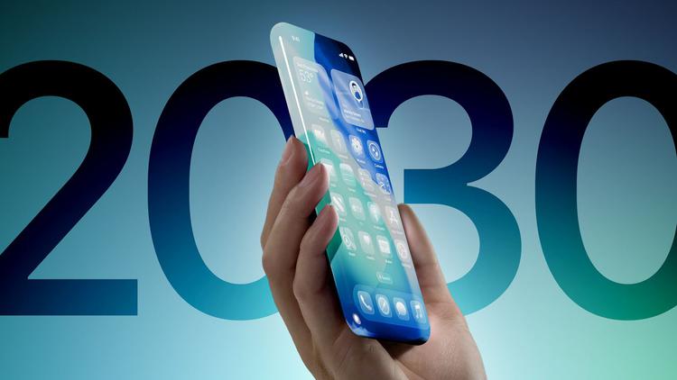 Rumore: l'iPhone avrà una fotocamera frontale ...