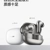 Xiaomi Buds 5 Pro - Miniatura 2