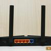 Rete domestica Wi-Fi 6 senza interruzioni: recensione del router TP-Link Archer AX23-16