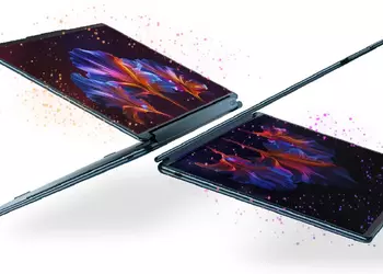 Lenovo ha presentato il potente laptop ...