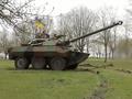 post_big/AMX-10RC_in_UA.jpg