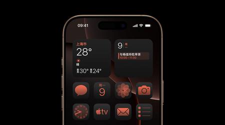 I display BOE saranno utilizzati nell'iPhone 17 Pro | Pro Max - ma esclusivamente per la Cina