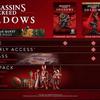 Ubisoft ha presentato un'edizione deluxe da collezione di Assassin's Creed Shadows: i fan del franchise non potranno lasciarsela sfuggire-8 Ubisoft ha presentato un'edizione deluxe da collezione di Assassin's Creed Shadows: i fan del franchise non potranno lasciarsela sfuggire-8