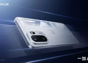 Batteria da 7800mAh, ricarica rapida da ...