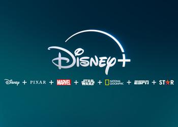 In Disney Plus, potete finalmente cancellare ...